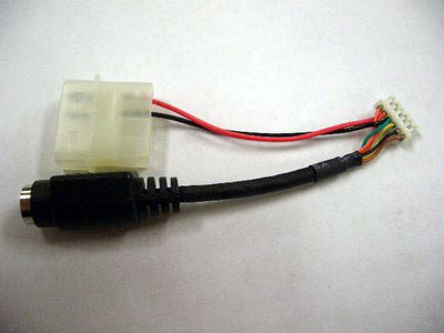 Keyboard interface cable.jpg