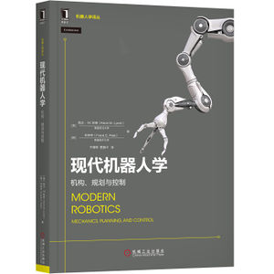 robotics modelling planning and control solution manual pdf